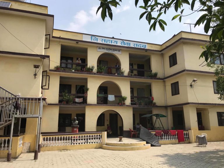 Read more about the article At Ni:Sahaya Sewa Sadan